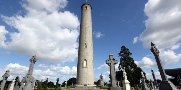 O'Connell Tower 